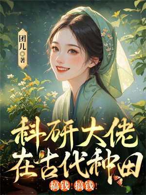 ���д����ڹŴ������Ǯ����Ǯ��