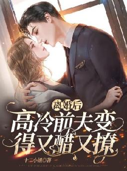 ���󣬸���ǰ�����ִ�����