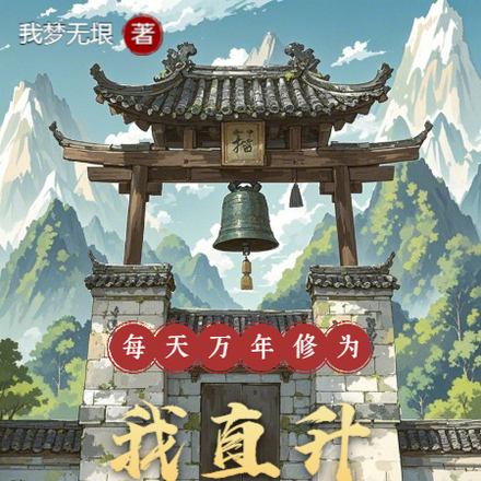 ÿ��������Ϊ����ֱ��½������