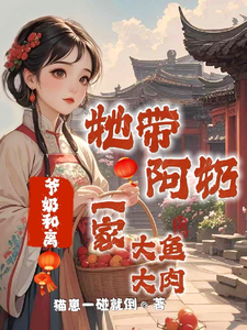 ү�̺��룬��������һ�Ҵ������
