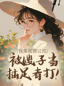 �����Ӳ칫˾����ɩ�ӵ������ߴ�