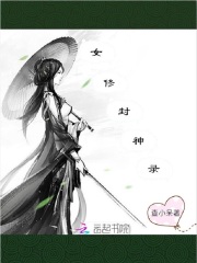 Ů�޷���¼