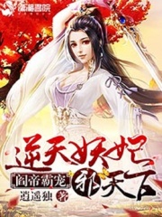 �ֵ۰Գ裺��������а����