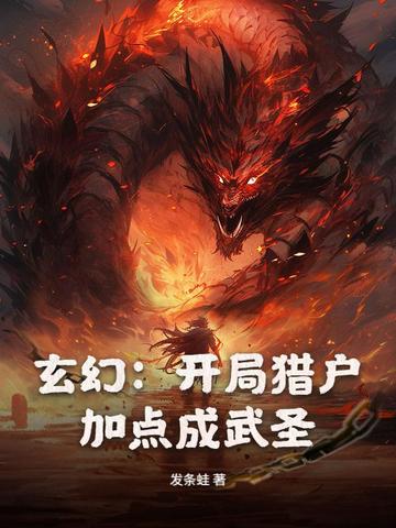 ���ã������Ի����ӵ����ʥ��