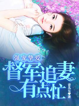 ǿ��ֿ��������׷���е�æ