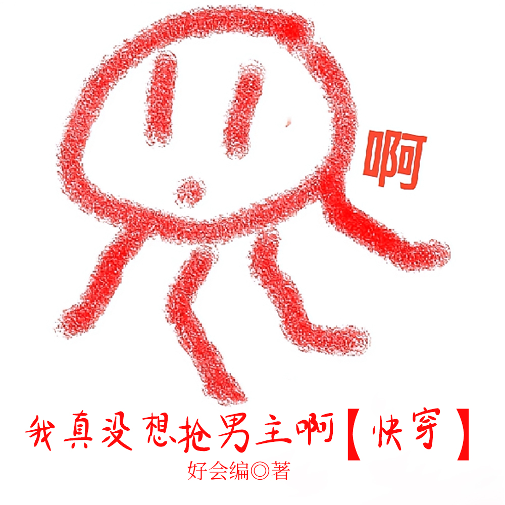 ����������촩��