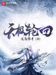 �켫�ֻ�