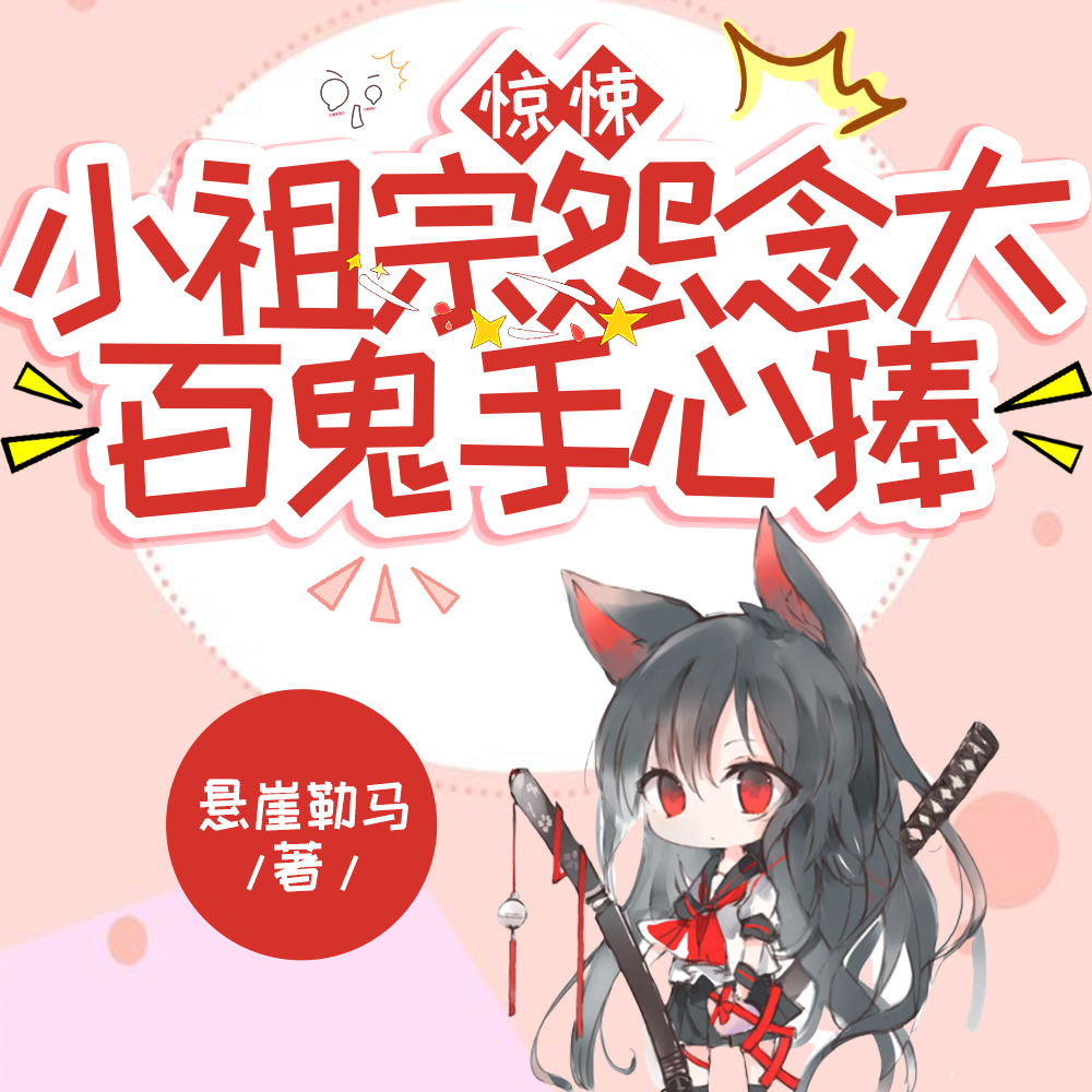 ��˵����������������ǹ�����