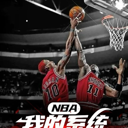 ��׾�뿪���ģ�����NBA�����