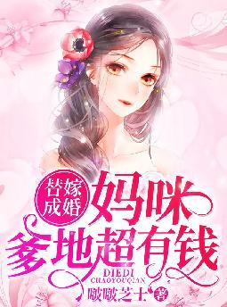 ��޳ɻ飺���䣬���س���Ǯ��
