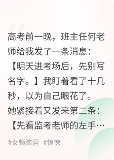 �߿�ǰҹ������������ǧ����ڴ��⿨��д����