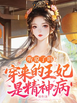 ��˵���𣿴����������Ǿ���