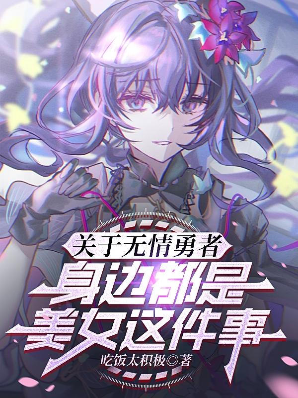 ���������������߶�����Ů�����