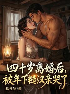 ��ʮ�����󣬱����²ں��׿���