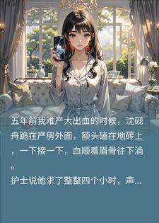 ��׸����������˽���ӣ���֪����Ů���类������