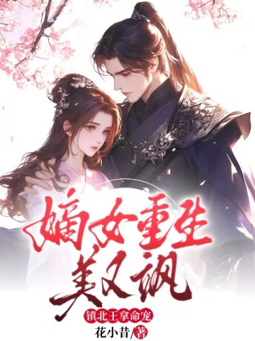 ��Ů��������쪣�����������