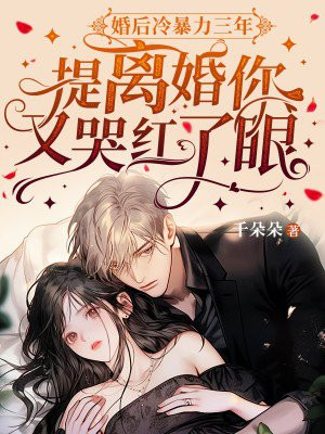 ����䱩�����꣬��������ֿ޺�����