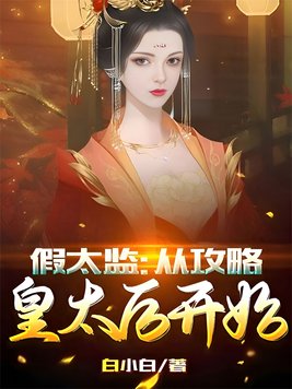 ��̫�ࣺ�ӹ��Ի�̫��ʼ