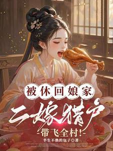 ���ݻ���ң������Ի�����ȫ�壡