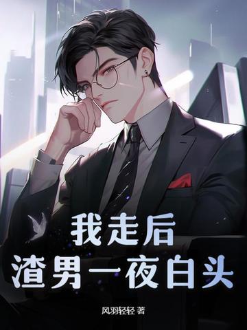 С�ǹ������ң������ܲü�����ͷ