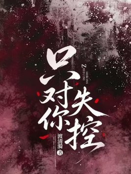 ֻ����ʧ��