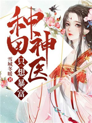 ������ҽֻ�뱩��