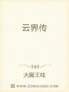 �ƽ紫