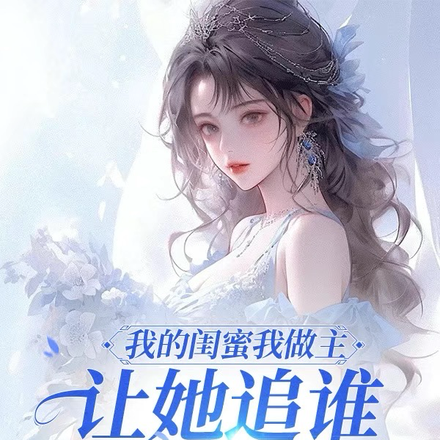 �����������ϰ����Ӯ����