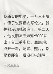 ��Զ���������Ժ�ֶ��������ը����