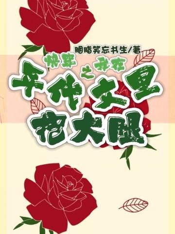 �촩֮����������ﱧ����