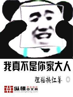 治Ҵ