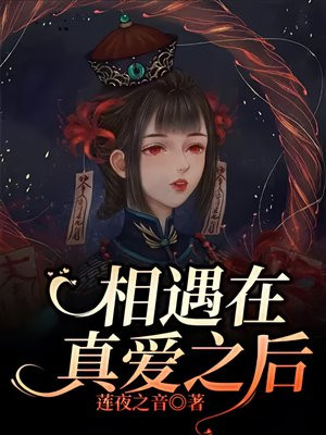 �������氮֮��