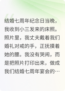 �Ұ�С���Ĵ��գ����������뺯