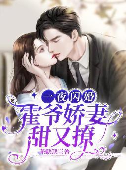 һҹ���飺��ү����������