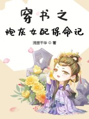 ����֮�ڻ�Ů�䱣����