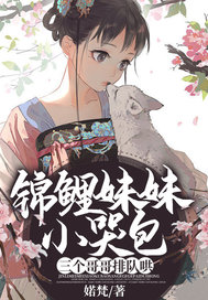 ��������С�ް�����������ŶӺ�