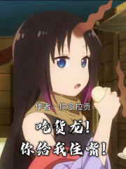 �Ի����������ס�죡