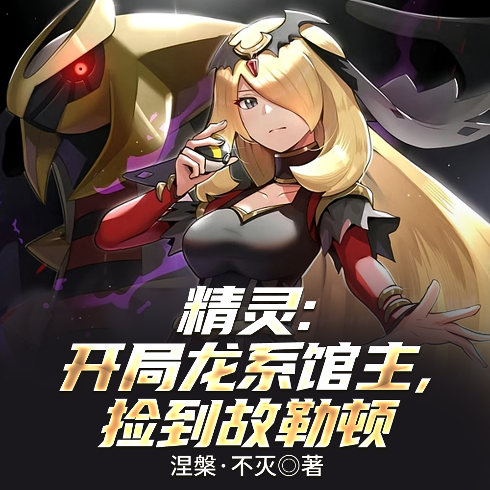 ���飺������ϵ�������˾�������