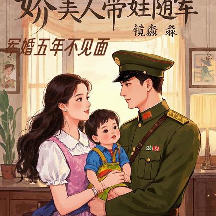 �������겻���棬�����˴������