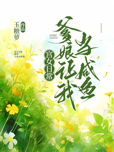 ��Ů�ճ��������ҵ�����