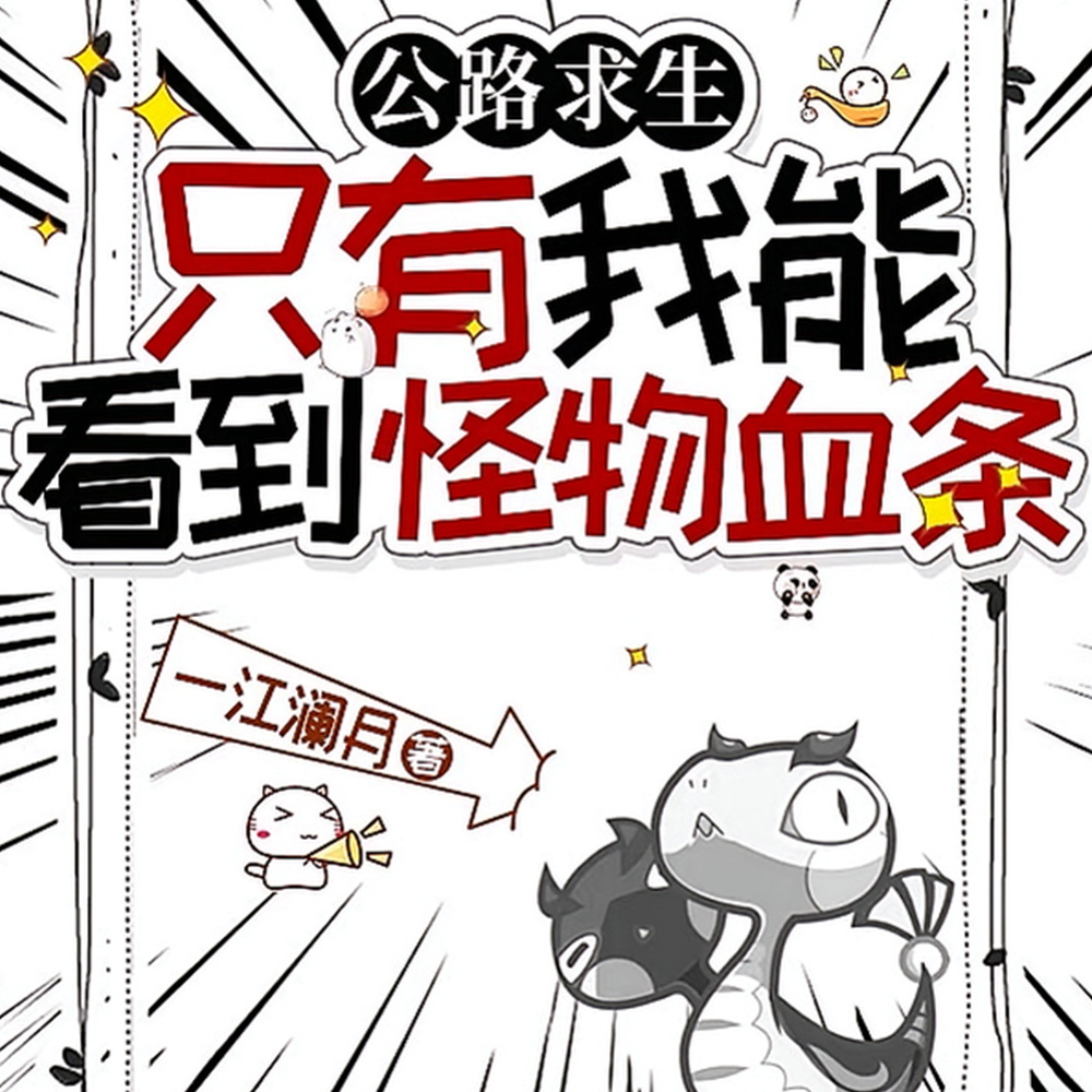 ��·��������һ��ũ����Խ׬����