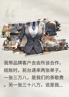 δ�����������38����ҽ��ˣ��ҵ�������