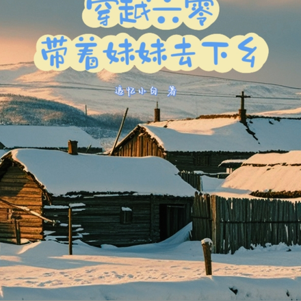 ��Խ���㿪�Ż���������