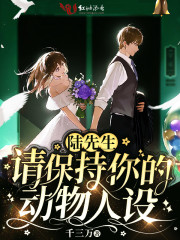 ½�����뱣����Ķ�������