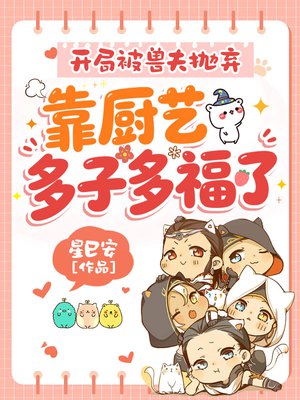 ���ֱ��޷������������ն��Ӷร��