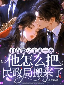 ���置������һ��������ô�������ְ�����