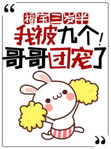 ��������룺�ұ��Ÿ�����ų��ˣ�