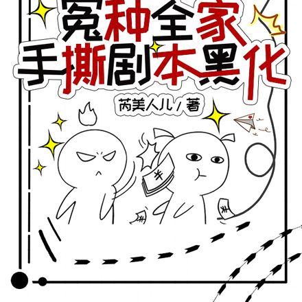 Ӵ�����ͦ�����������������ֻ�