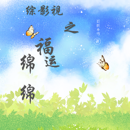 ��Ӱ��֮һ������
