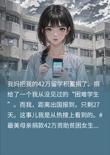ȫ�������ΰ��ֻ����֪�����ж����